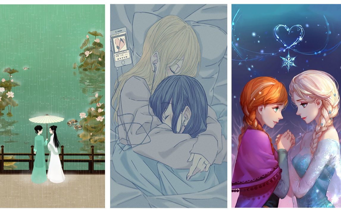 【姐妹cp向‖citrus 青白 elsanan】我总会陪着你的