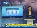 吾股丰登 《吾股丰登》 20140219