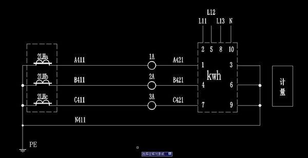 三相用功功率表如何接線 有互感器和電流表