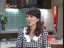 家政女皇 《家政女皇》 20140108 口腔溃疡会引发失明?