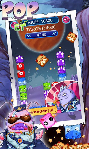 pop et外星人(来自:)