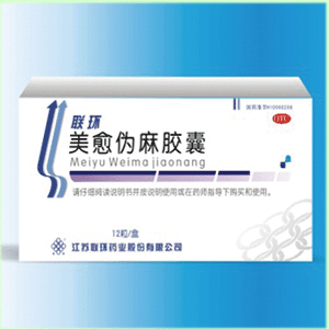 药品简介 通用名美愈伪麻胶囊  英文名guaifenesin,pseudoephedrine