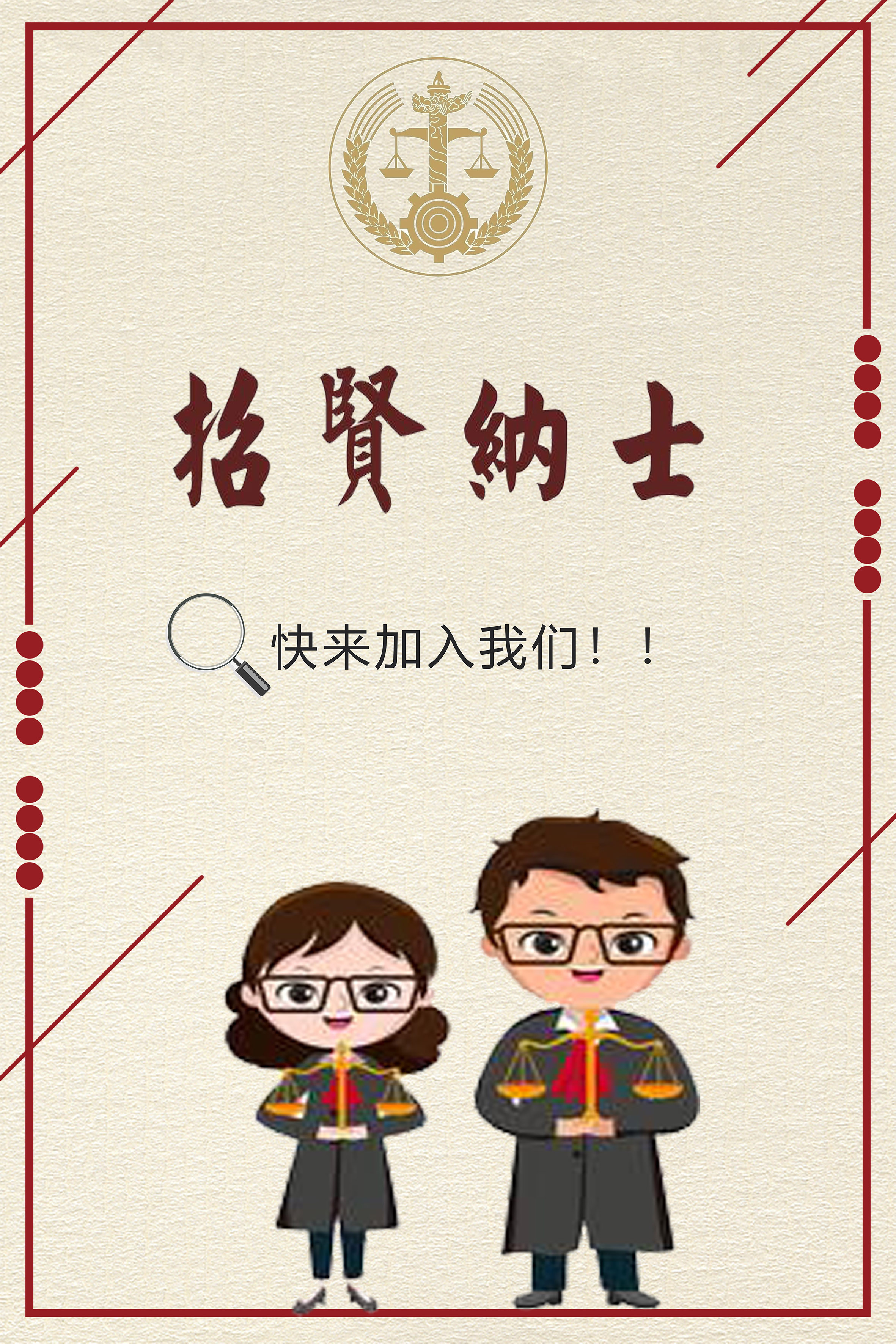 庆安在线-庆安生活,概况,庆安旅游,娱乐,小吃,特产,商家,企业,人才