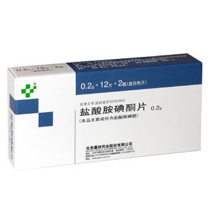 ⑤毛花苷c(毛花苷丙,西地兰):取0.