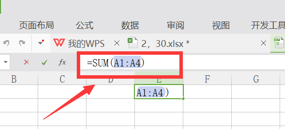 绝对引用快捷键怎么在excel中绝对引用快捷键