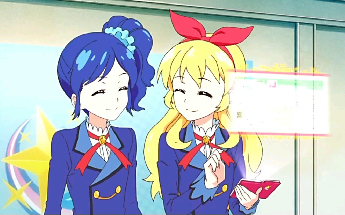 偶像活动第一季