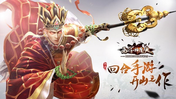 360游戏中心-360游戏大厅 | 社交游戏 -最专业的的手机游戏下载平台