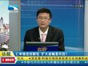 吾股丰登 《吾股丰登》 20140317
