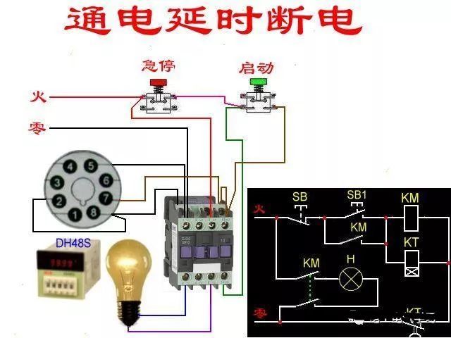 电烤箱热断路器接线图图片