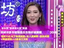 美丽俏佳人2014 小单品巧搭配凸显气质 卸妆油要会用保护皮具
