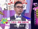 美丽俏佳人2014 父亲节特别节目 我有一个好爸爸