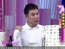 美丽俏佳人2014 爆火神器大推荐 多款造型个性十足
