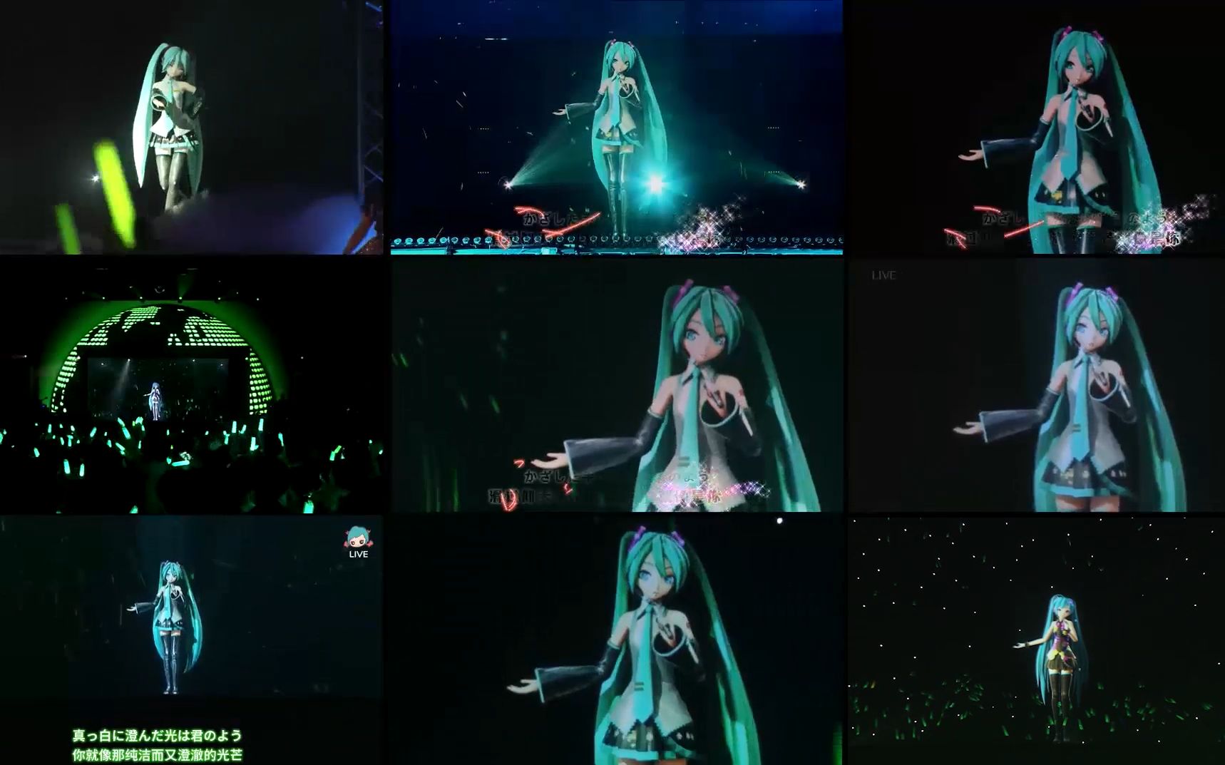 2018初音魔法未来演唱会东京场