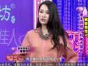美丽俏佳人2014 老土运动风  时尚大变身