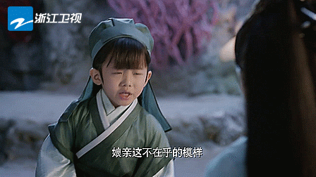 《外科风云》惊现杨幂儿子阿离,这次他是来助攻白百何靳东的!