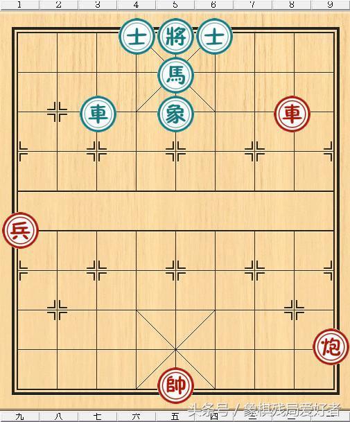 街头象棋残局,一半人红棋赢,一半人说和棋,你这么看?