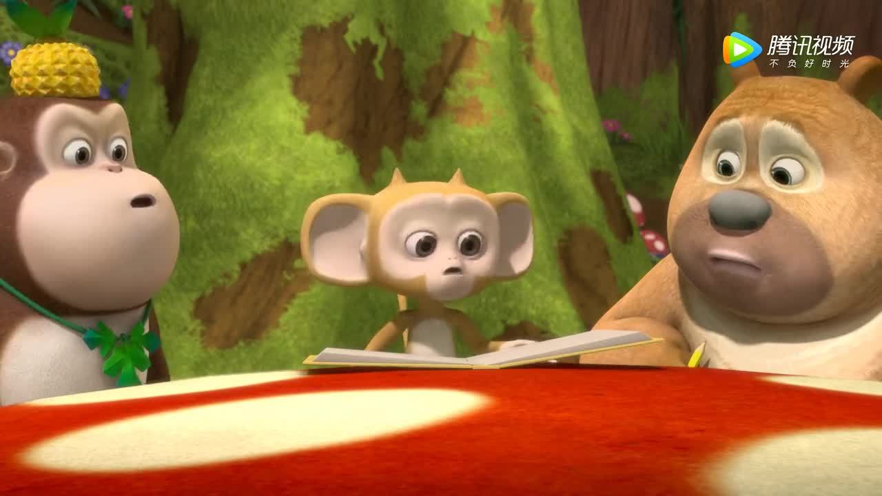 开心乐园幼儿识字(第二季)