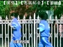 歪歌社团 庆六一!板砖齐飞摆骂战《中国校服太难看》
