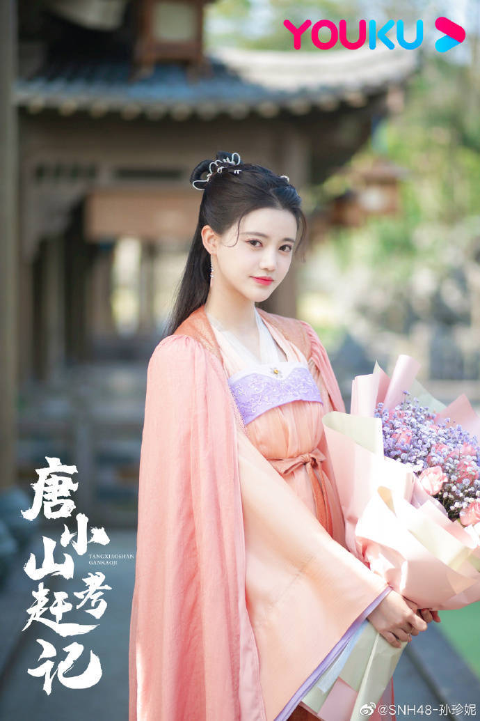 SNH48孙珍妮新戏杀青，三部待播剧引期待 - 360娱乐，你开心就好