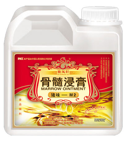 独凤轩-骨髓浸膏的缔造者