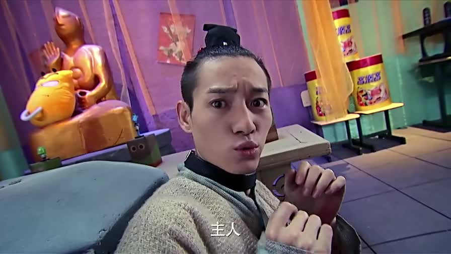 就这么狐闹