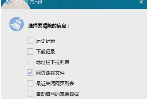 有些網站打開網頁慢_電腦打開百度網頁超慢_打開淘寶網頁慢是什么原因