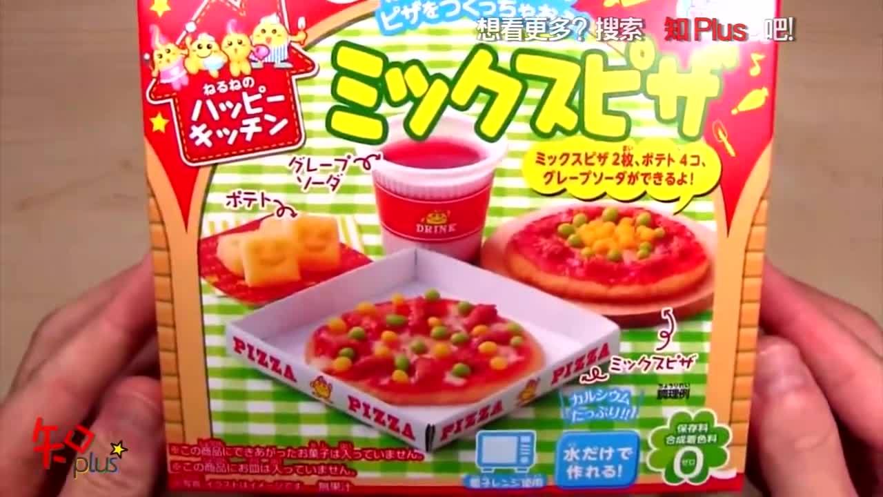 精美蛋糕店-日本食玩-迷你厨房 123