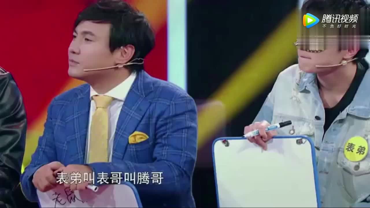 王牌:贾玲被问到最爱吃什么东西?贾玲姐姐的回答,陈赫很佩服!