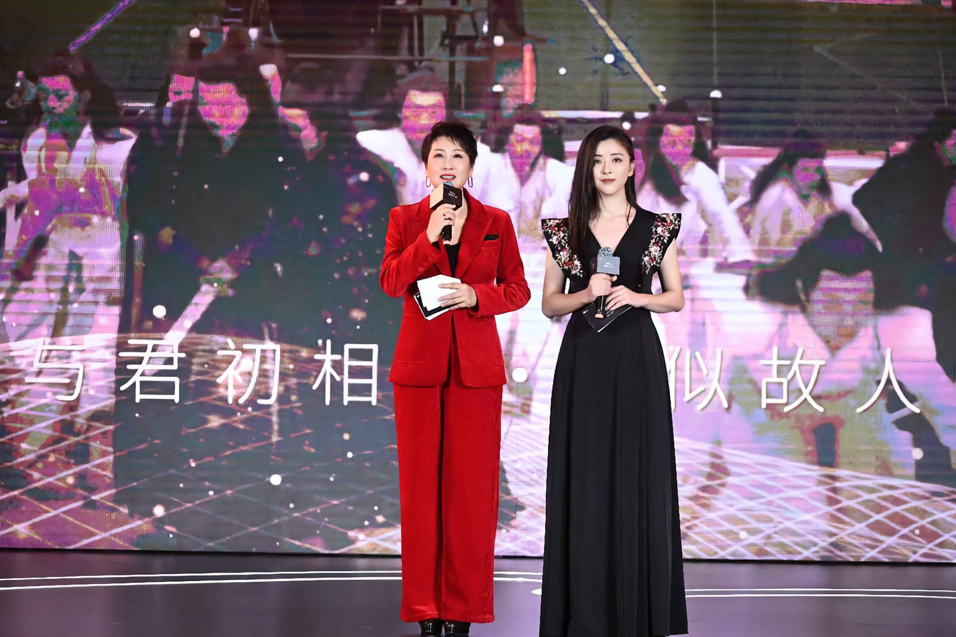 张凯丽获“年度口碑演员”实至名归 亮相微博视界大会见证行业荣耀 - 360娱乐,你开心就好