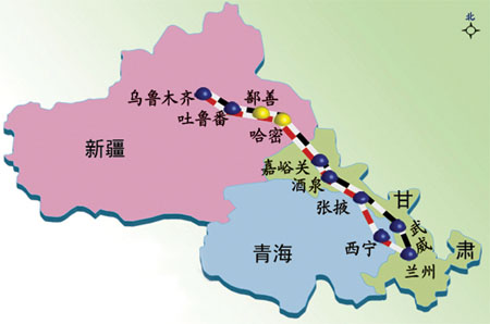 嘉峪关,新疆维吾尔自治区哈密,吐鲁番,引入乌鲁木齐站,线路横跨新疆