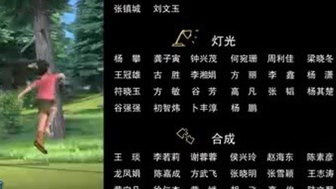 创新材料科学下的互助合成未来