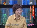家政女皇 《家政女皇》 20140504 吃出健康来