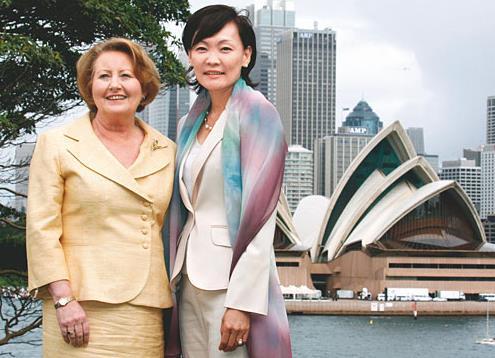 时尚的第一夫人