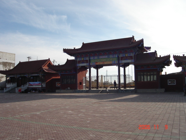 简介 怀远县辖镇.原为龙亢镇,1958年改公社,1984年改乡,1987年复设镇.