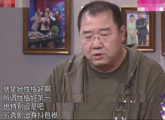 英达妻子梁欢是"北大才女 被赞性格好过宋丹丹