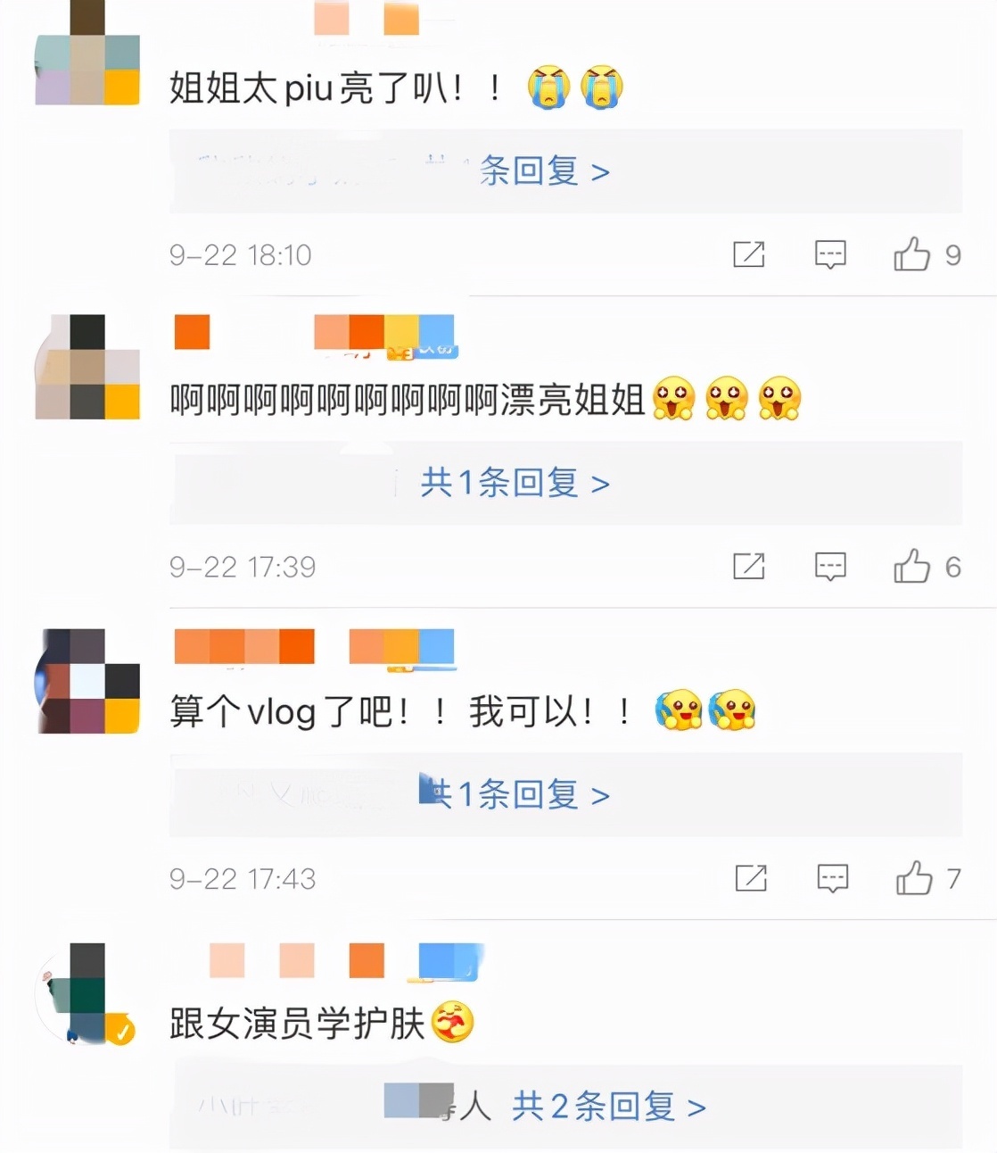 37岁蒋欣当众卸妆，素颜与带妆无区别，皮肤白嫩很年轻