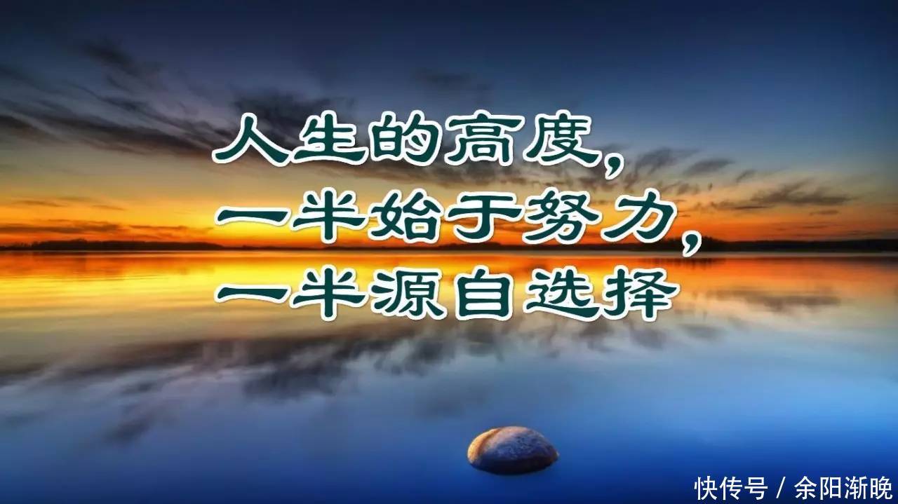 在他人生最得意之时,一不小心,他就错过了最美好的仕途生活,走进了人