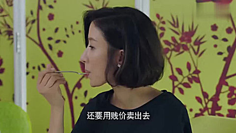 再创世纪: 杨怡和周丽淇互掴, 刘金铃上身