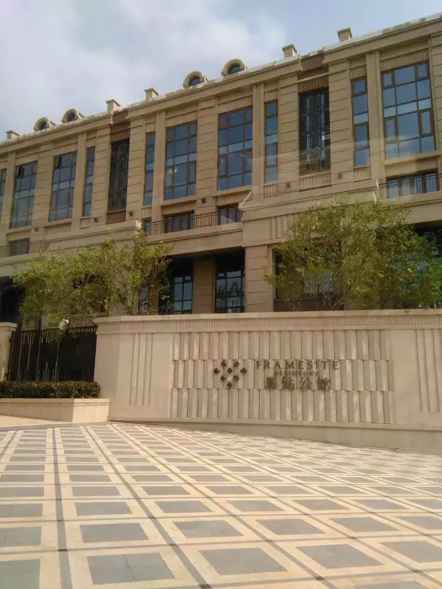 实拍:四方第一豪宅,容积率3.5的高端改善新标,蓝光黑钻公馆