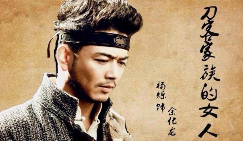 余化龙 毕业院校:西合营师范学校 国籍:中国 出生地:河北 个人简介