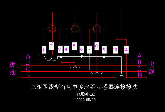 380v三相四线带互感器的电表怎么接线