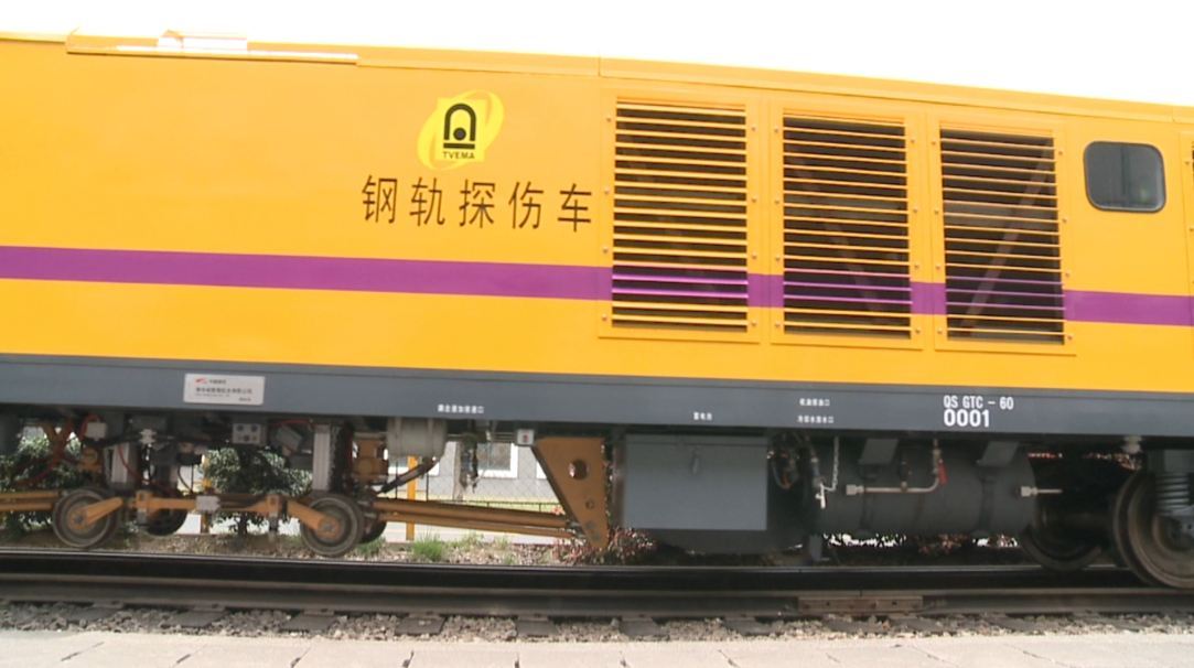 常州企业设计制造我国首台国产化滑靴式探伤车