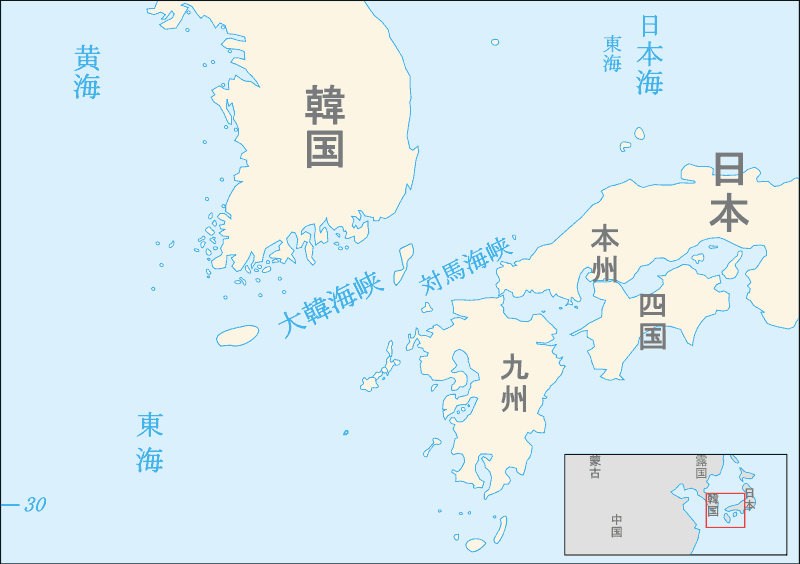 对马海峡