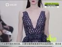 第一时尚 《第1时尚》 20140527