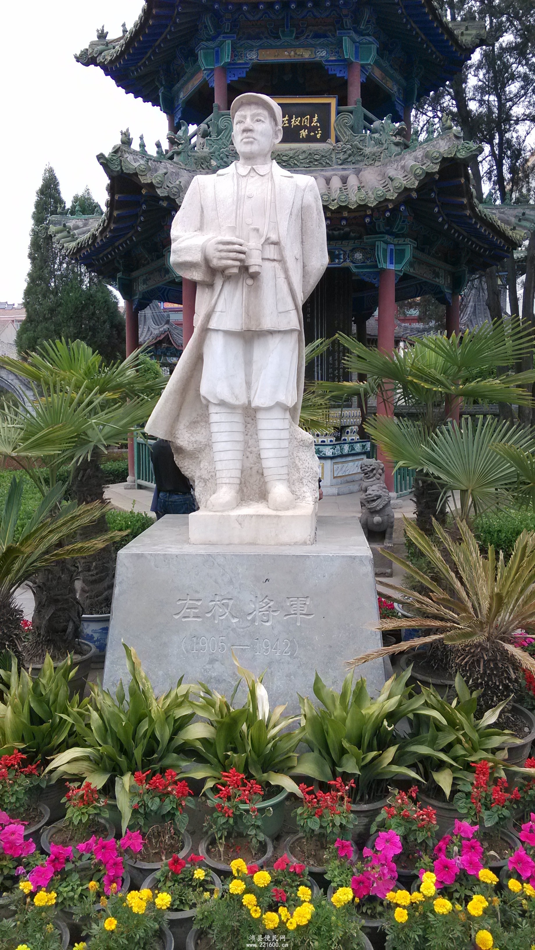 北连和顺,西接榆社,南邻武乡,黎城东,与河北邢台,武安,涉县接壤.