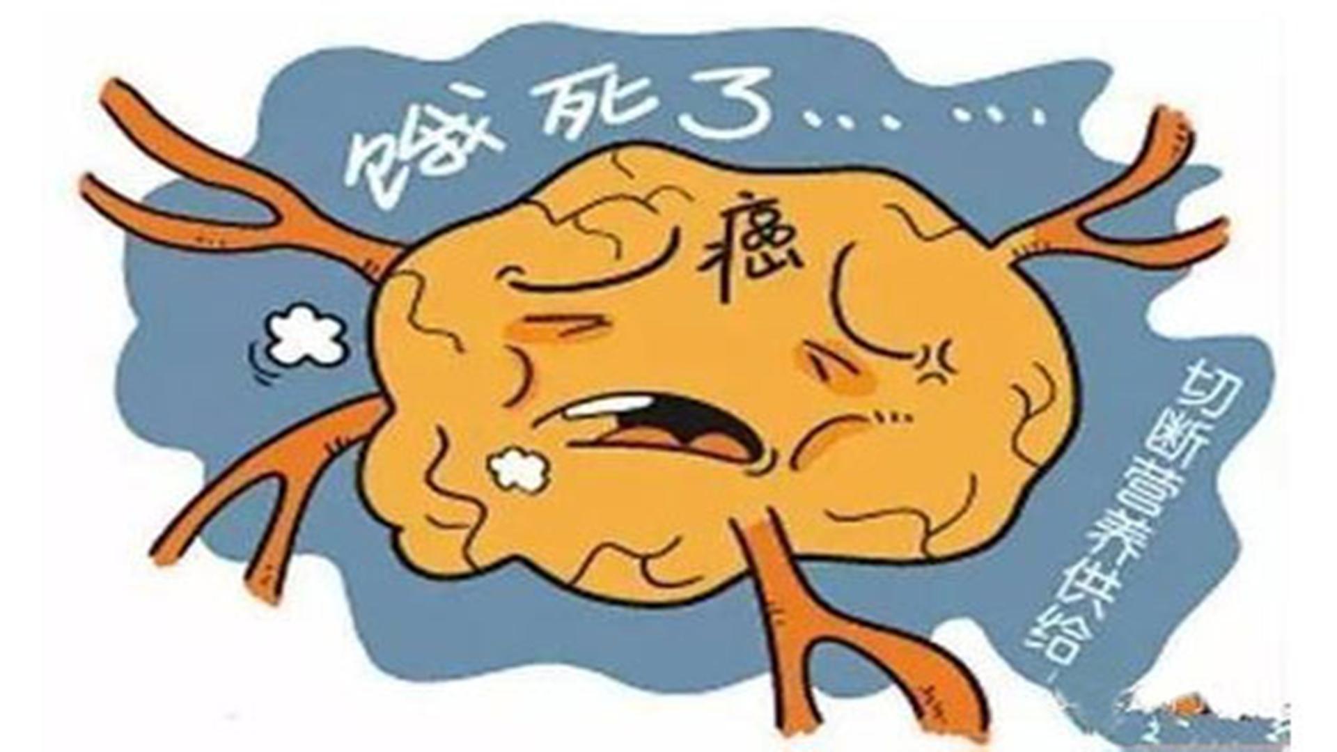 小苏打"饿死"癌细胞: 被媒体误读的靠谱研究