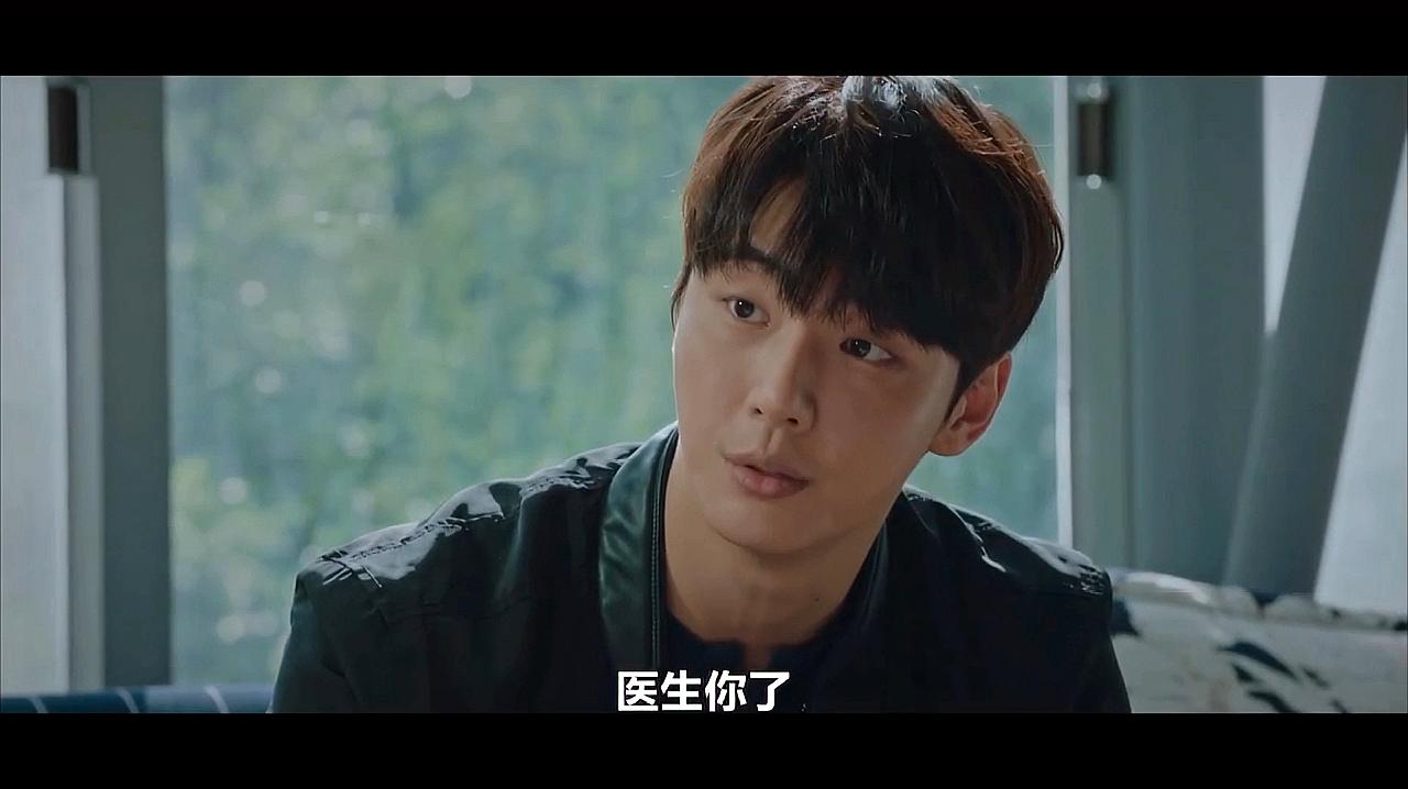 韩剧火车,尹施允察觉到医生话里有话,一句话暴露自己话多惹祸
