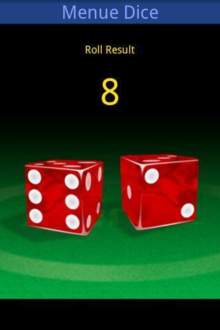 menue骰子