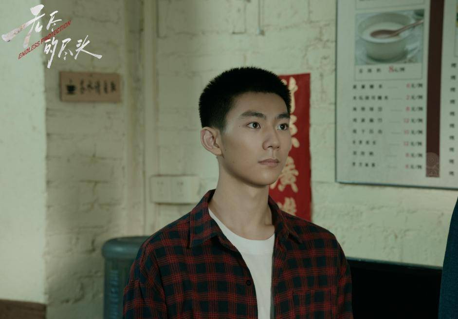 刘家祎《无尽的尽头》完美收官 双剧并行展多元魅力 - 360娱乐，你开心就好